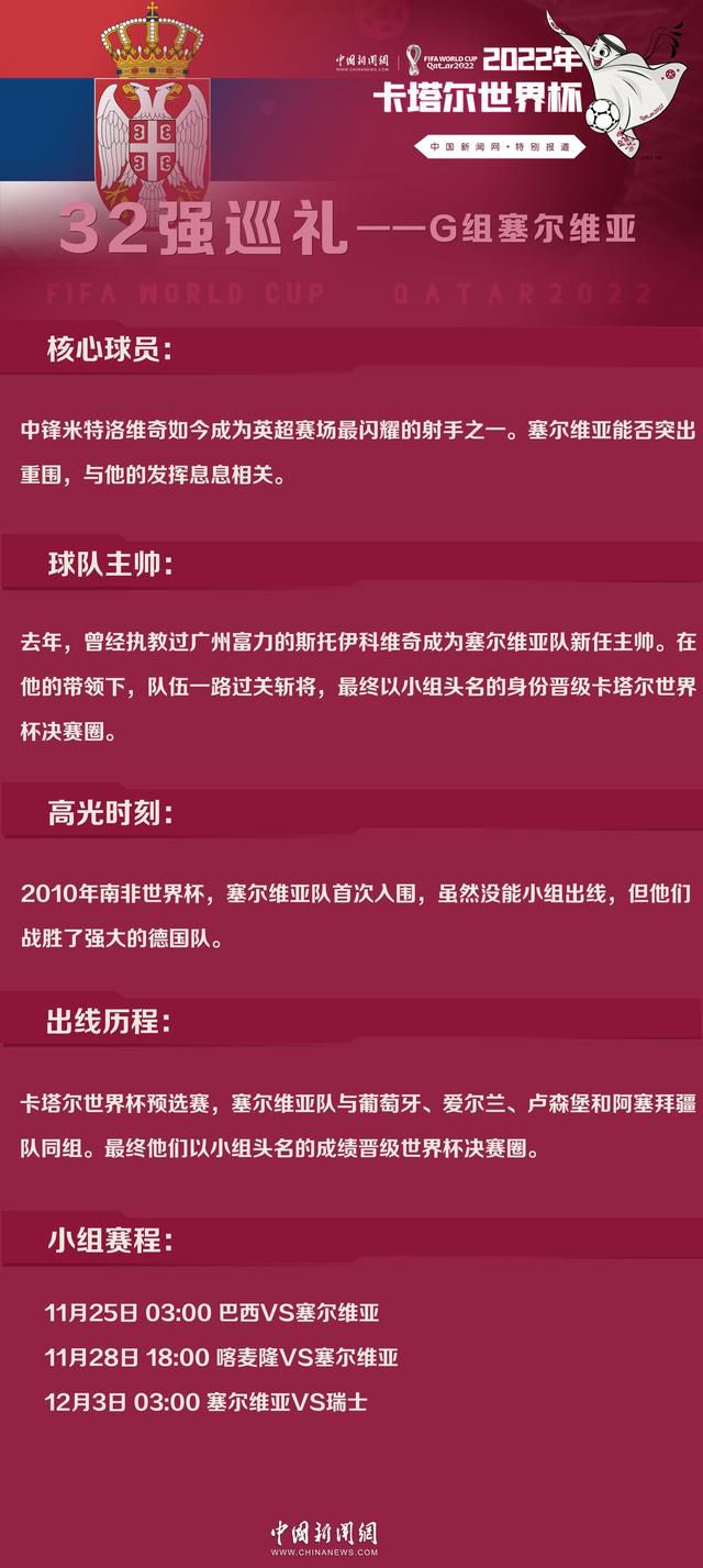 随着钢琴琴键声响起，观众眼前出现了影片中某个梦幻得如同童话一般的房间，影片弥漫的独特的文艺气质将观众一下子拉到电影的氛围之中，而预告片中;涛与李品间，或恶作剧，或对视，或各自微笑，从预告片瞥见的寥寥几笔便能看出，导演见微知著，;涛与李品间的互动将会由层层细腻的笔触不断叠色，使人物角色更加丰满，触达人心